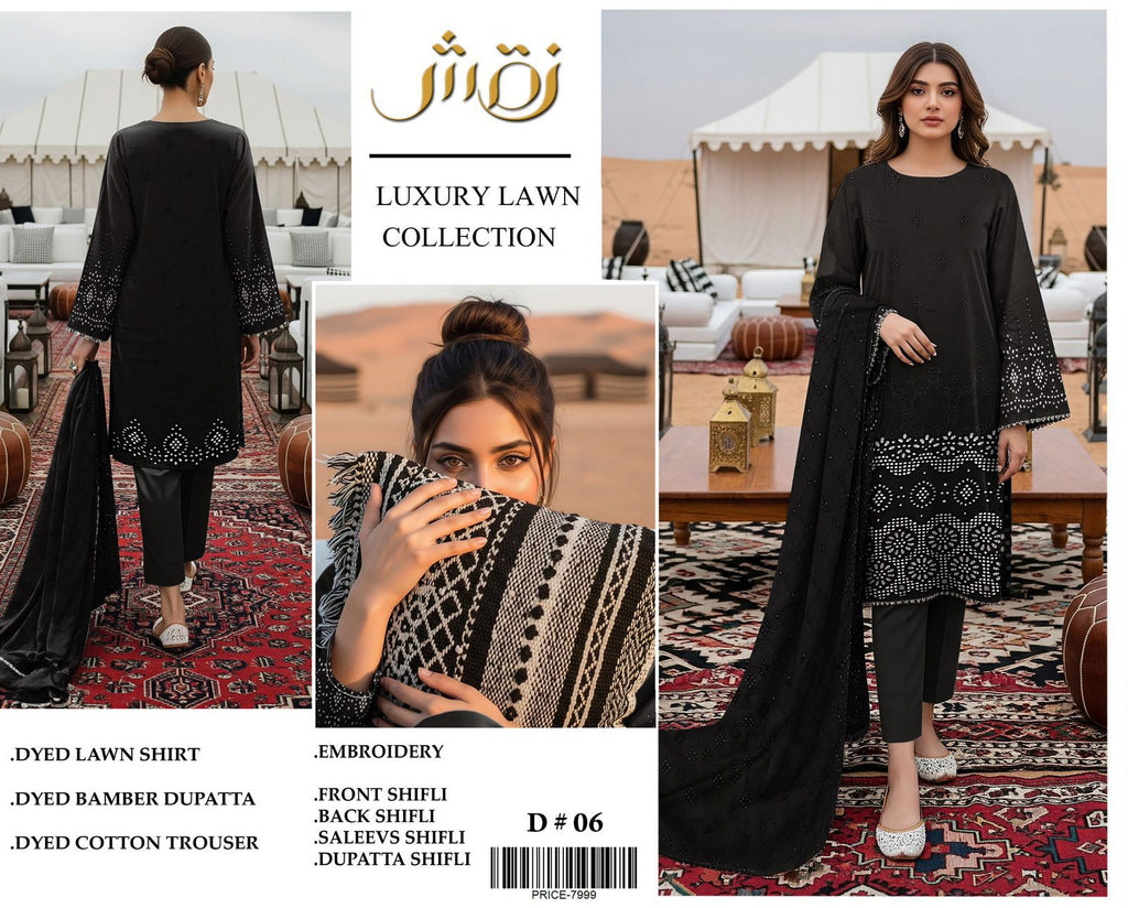 Elegant Beige Chikankari Lawn Suit – Luxury Embroidered Collection